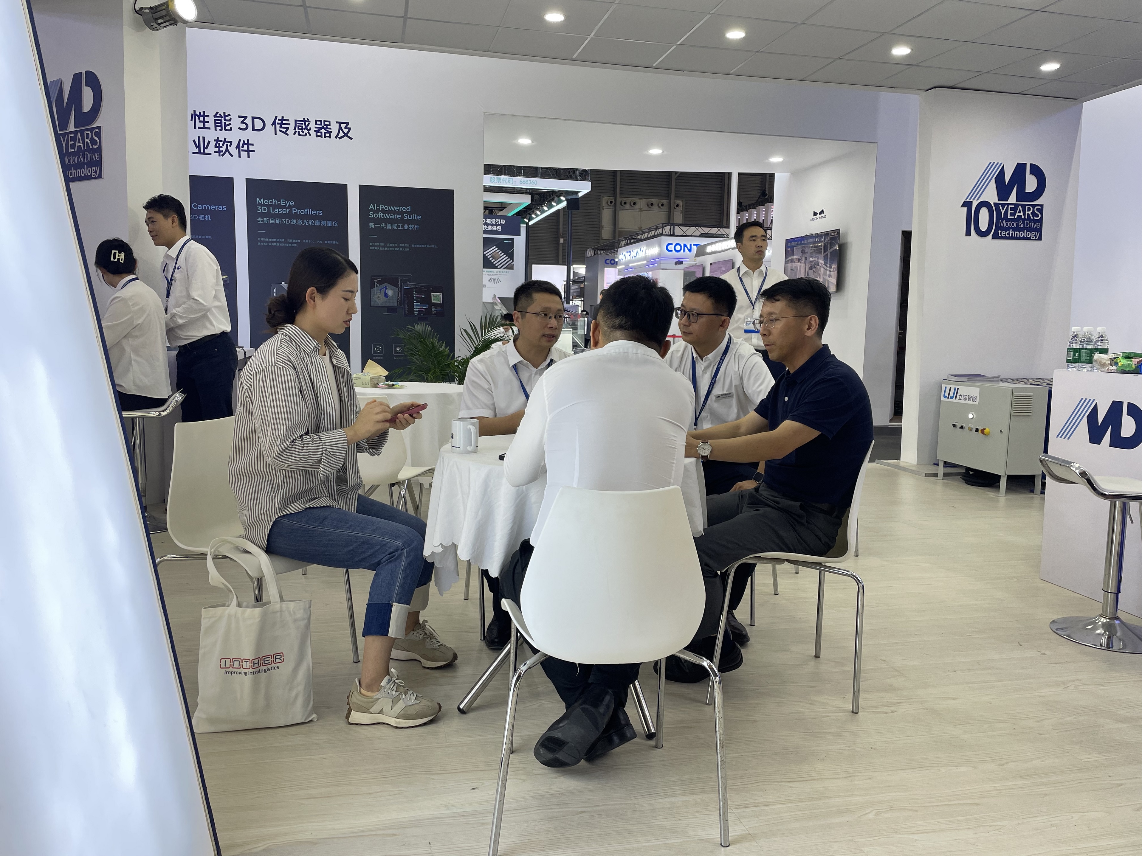 微信图तस्वीरें_20231031153539