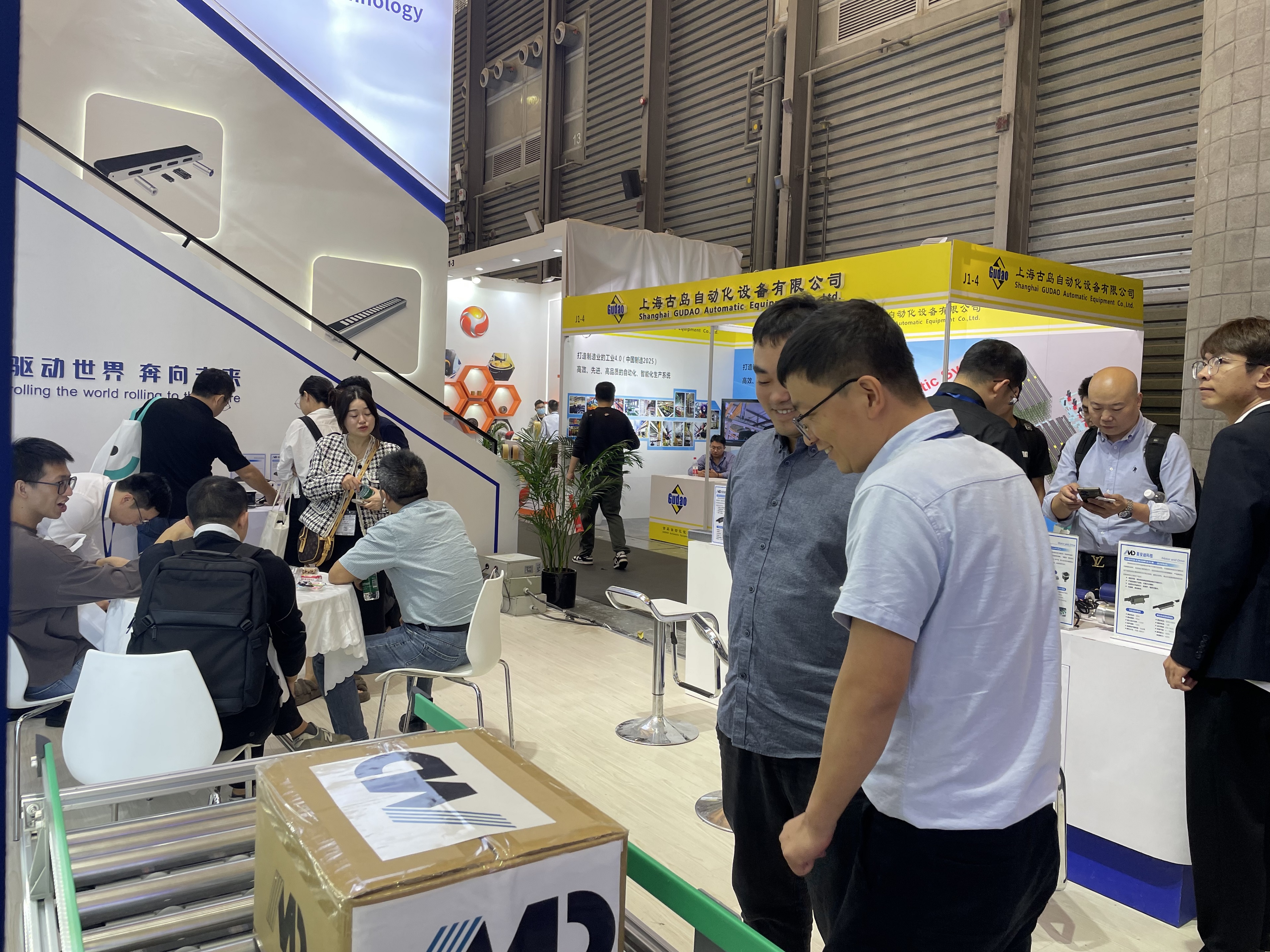 微信图तस्वीरें_20231031150547