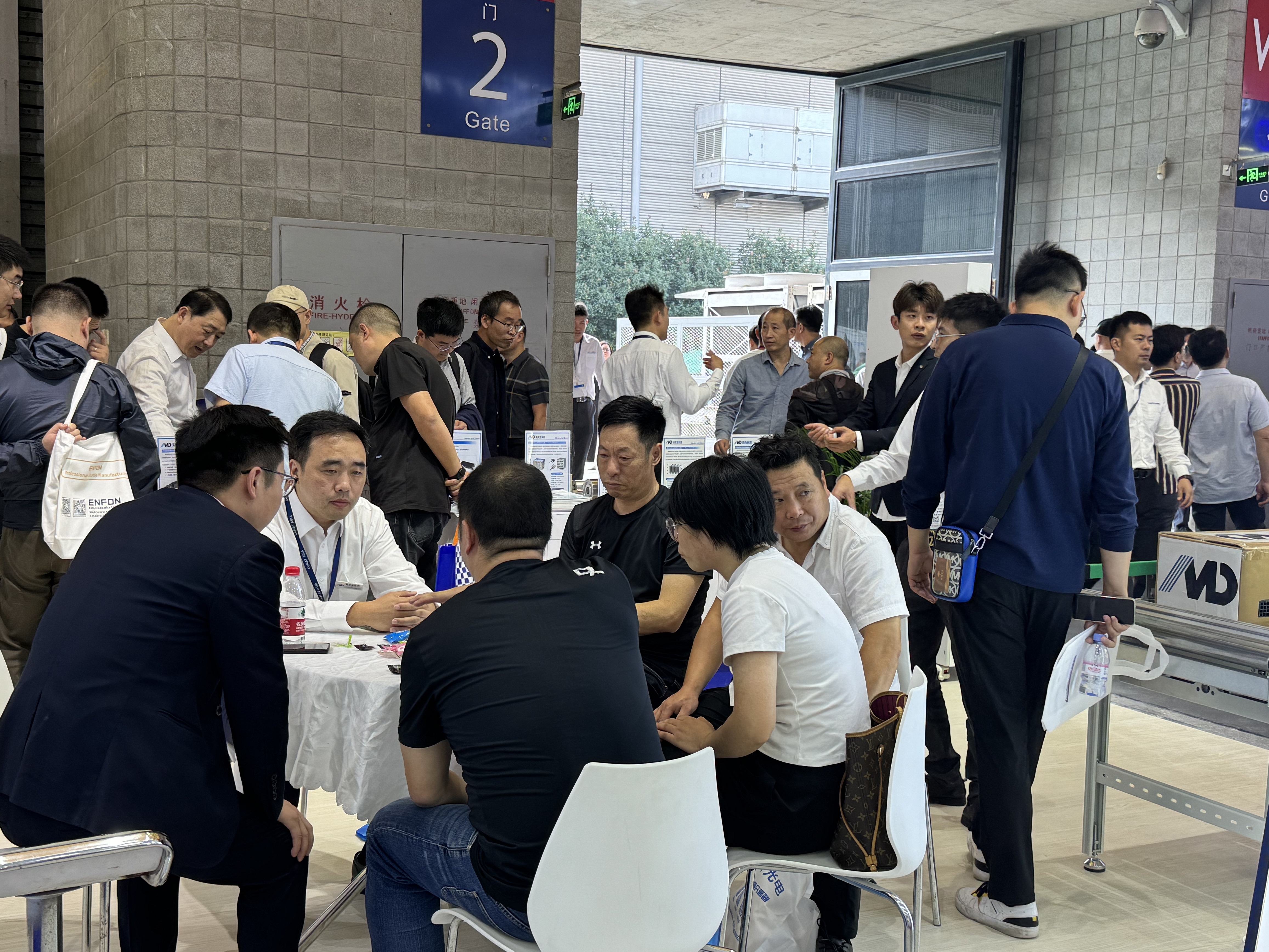 微信图फोटो_20231031150400