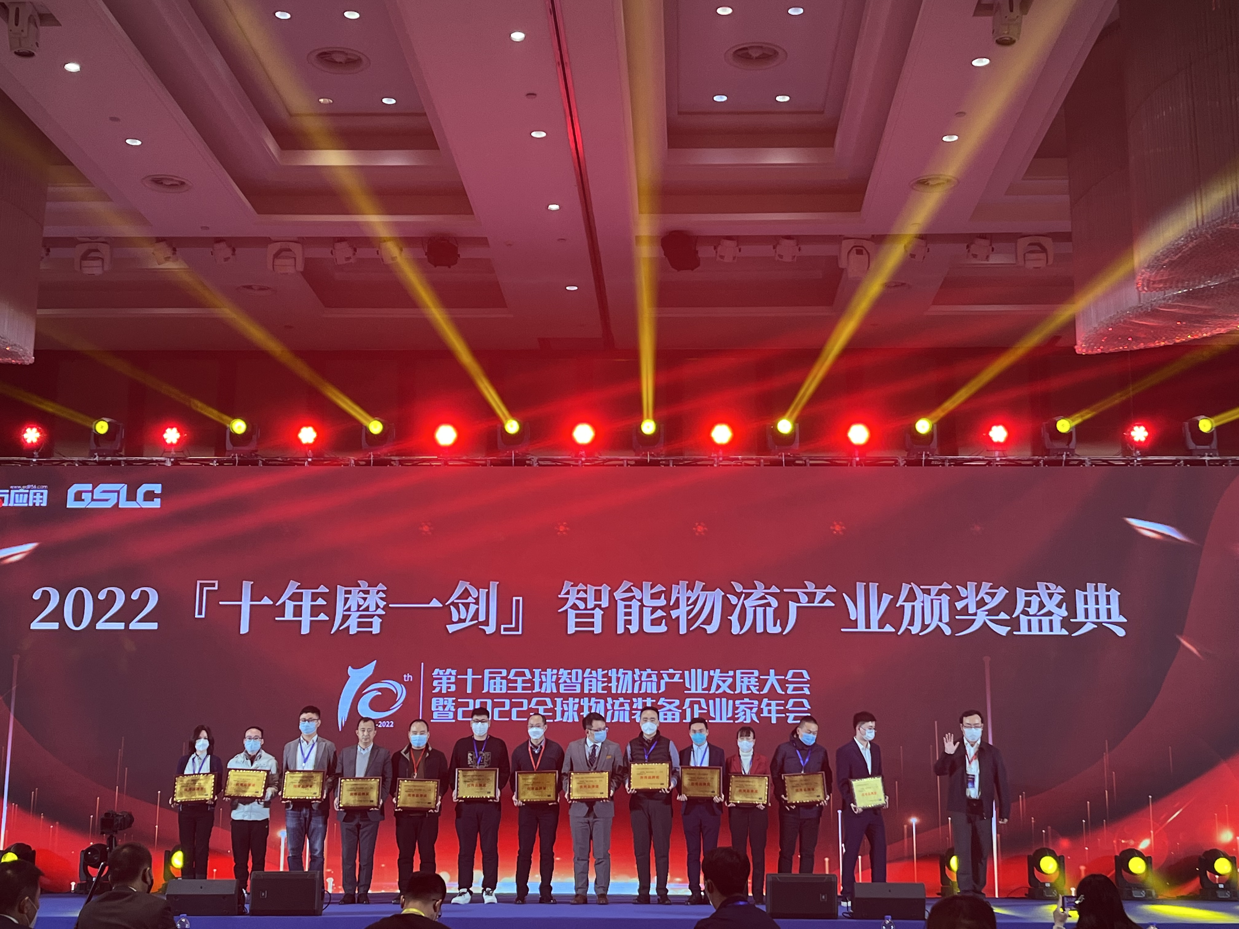微信 चित्र_20221226145914